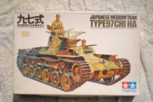 Tamiya MM175 Japanese Medium Tank TYPE 97 CHI-HA
