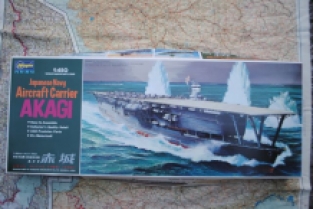 Hasegawa Z008-2500 Japanese Navy Aircraft Carrier AKAGI