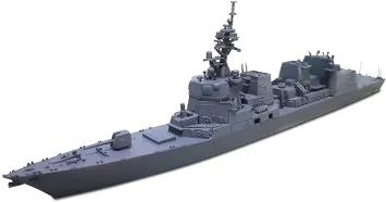 Aoshima 007877 JMSDF Defense Ship Akizuki - Water Line Series No. 023 