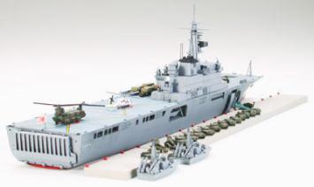 Tamiya 31006 JMSDF Defense Ship LST-4002 Shimokita