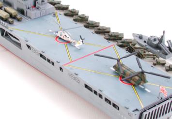 Tamiya 31006 JMSDF Defense Ship LST-4002 Shimokita