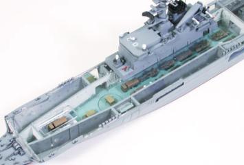 Tamiya 31006 JMSDF Defense Ship LST-4002 Shimokita