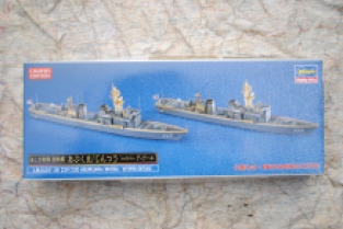 Hasegawa 30061 JMSDF Destroyer Escort Abukuma 'DE-229'/Jintsu 'DE-230' `Hyper Detail`