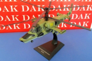 ATLAS 23952 Kamov Ka-50 Black Shark 'HOKUM'