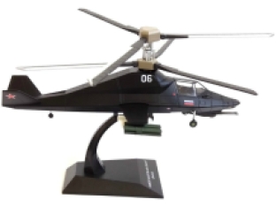 ATLAS 23928 Kamov Ka-58 Black Ghost