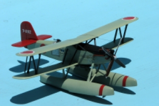 Hasegawa JS-055 Kawanishi E7K1 TYPE 94-1 Reconniassance Seaplane