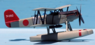 Hasegawa JS-055 Kawanishi E7K1 TYPE 94-1 Reconniassance Seaplane