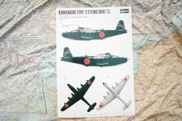 Hasegawa K004 Kawanishi H8K2 (Emily) Japanese Navy Flying Boat