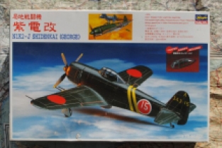 Hasegawa 03002 Kawanishi N1K2-J SHIDENKAI 