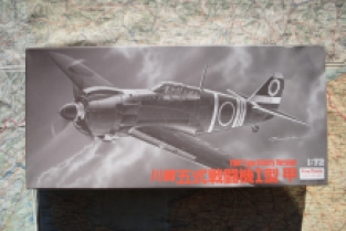 FineMolds FP3 Kawasaki Ki-100 Tony Type 5 'Early Version'