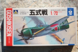 Aoshima 202-200 Kawasaki Ki-100II Goshikisen