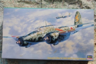 Hasegawa 51263 / CP103 Kawasaki Ki-45Kai Tei TORYU 