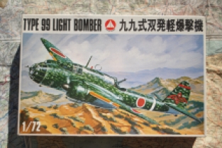 Mania Hobby 06-800 Kawasaki Ki-48 Type 99 Light Bomber