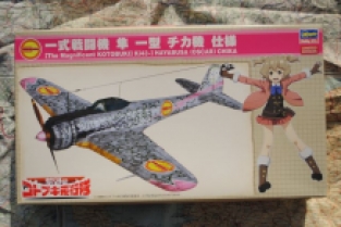 Hasegawa 52204 / SP404 Ki-43-I Hayabusa 'Oscar' Chika 'The Magnificent KOTOBUKI'
