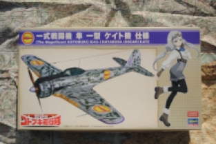 Hasegawa 52216 / SP416 Ki-43-I Hayabusa 'Oscar' KATE 'The Magnificent KOTOBUKI'