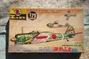 LS 1 Ki-43-I Hayabusa Oscar