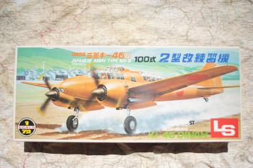 LS A-304 Ki-46-II Japanese Army Type 100-2 Trainer