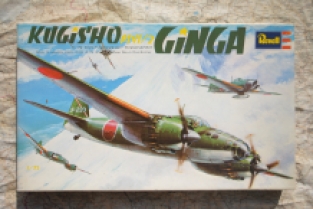 Revell H-103 Kugisho P1Y1/2 Ginga