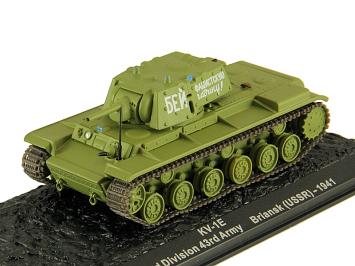 Atlas BN46 KV-1E 109th Armoured Division 43rd  Soviet Army Briansk, USSR 1941