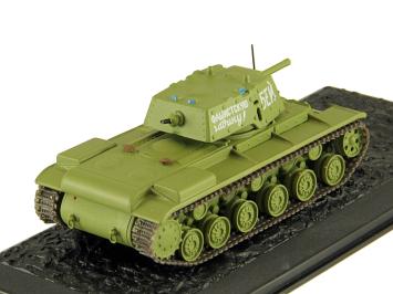 Atlas BN46 KV-1E 109th Armoured Division 43rd  Soviet Army Briansk, USSR 1941