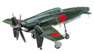 Hasegawa 09122 / JT22 Kyushu J7W1 SHINDEN