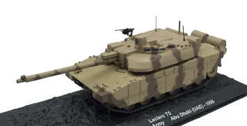 Atlas BN56 Leclerc T5 United Areb Emirates Army, Abu Dhabi (UAE) 1996