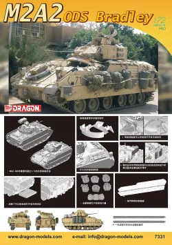 Dragon 7331 M2A2 ODS Bradley