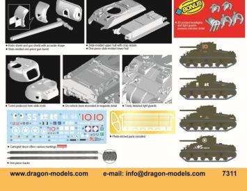 Dragon 7311 M4A4 Sherman (w/printed bonus, vinyl tracks & reduced PE)