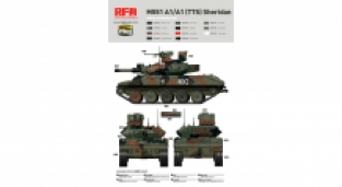 RFM Ryefield Model 5020 M551A1 TTS SHERIDAN