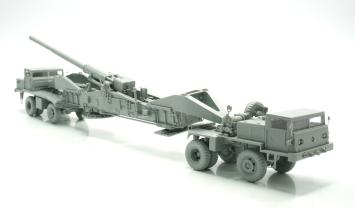 Dragon 7484 M65 Atomic Annie Gun, Heavy, Motorized, 280mm Black Label