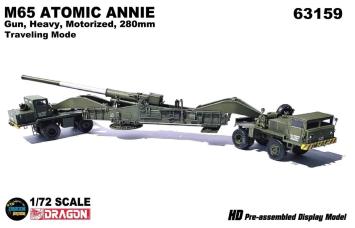 Dragon Armor 63159 M65 ATOMIC ANNIE Gun, Heavy, Motorized, 280mm Travelling Mode