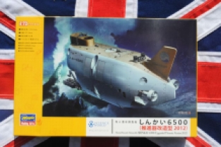 Hasegawa 54003 / SW03 Manned Research Submersible SHINKAI 6500