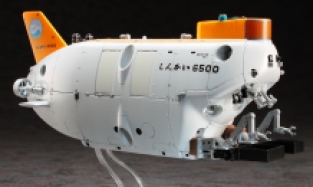 Hasegawa 54003 / SW03 Manned Research Submersible SHINKAI 6500