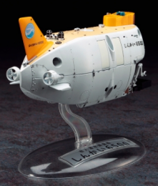 Hasegawa 54003 / SW03 Manned Research Submersible SHINKAI 6500