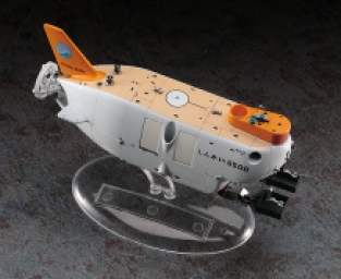Hasegawa 54003 / SW03 Manned Research Submersible SHINKAI 6500