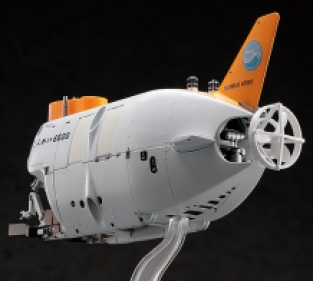Hasegawa 54003 / SW03 Manned Research Submersible SHINKAI 6500