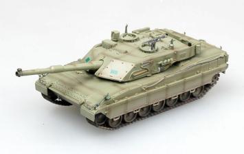 Easy Model 35013 MBT Ariete NATO EI