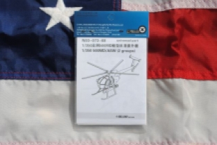 Orange Hobby N03-073-68 McDonnell Douglas Helicopter Systems 500MD/ASW 