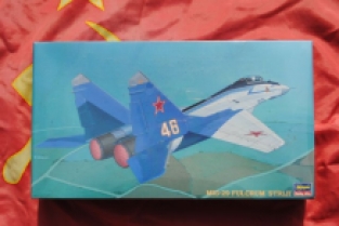 Hasegawa 51559 / SP59 MiG-29 FULCRUM 