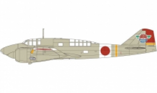 Airfix A02016  MITSIBISHI Ki-46 II DINAH