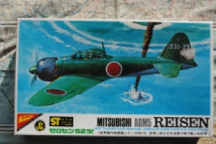 Nichimo S-7005 Mitsubishi A5M5 REISEN