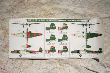 LS A502 Mitsubishi G3 M3 Type 96 Mk.23 Nell