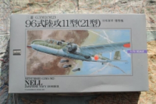 ARII Plastic Model 53017 Mitsubishi G3M1(M2) NELL Japanese Navy Bomber