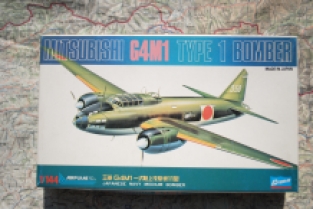 Crown MB-1 Mitsubishi G4M1 Type 1 Betty 'Japanese Navy Medium Bomber'