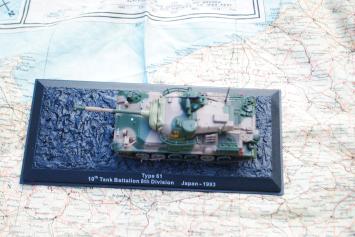 Atlas BN14 Mitsubishi Heavy Industries Type 61 MBT 10th Tank Battalion JGSDF Japan 1993