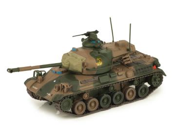 Atlas BN14 Mitsubishi Heavy Industries Type 61 MBT 10th Tank Battalion JGSDF Japan 1993