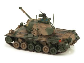 Atlas BN14 Mitsubishi Heavy Industries Type 61 MBT 10th Tank Battalion JGSDF Japan 1993