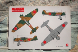 Mania Hobby R-2001  Mitsubishi Ki-15 Karigane