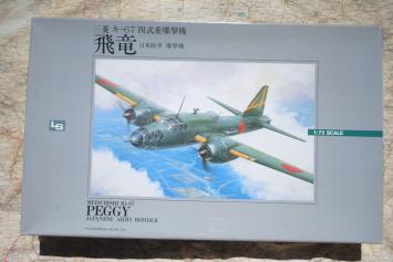 LS 01021 / N-1 Mitsubishi Ki-67 Hiryu Japanese Army Bomber