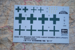 Hasegawa 02352 Mitsubishi Ki67 Type 4 Heavy Bomber Hiryu (Peggy) `Green Crosses`